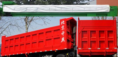 Zhongyan Automobile BSZ5254ZLJC4T138 garbage dump truck 