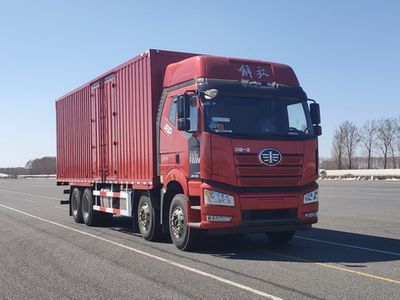 Jiefang Automobile CA5310XXYP66K24L7T4E6 Box transport vehicle