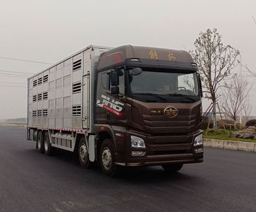 Tongruitong  CAA5310CCQC6 Livestock and poultry transport vehicles