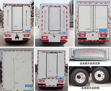 Cheng Liwei  CLW5041XWTB6 Stage car