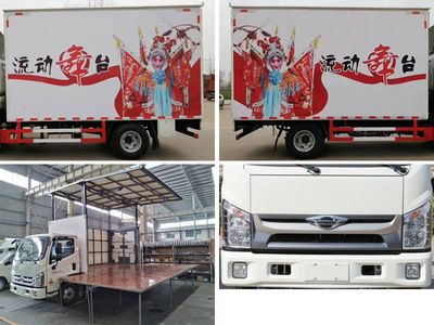 Cheng Liwei  CLW5041XWTB6 Stage car