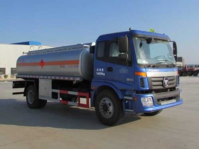 Chusheng  CSC5163GJYB4 Refueling truck