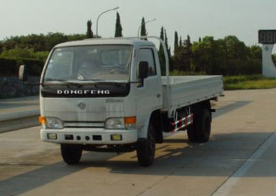 Shenyu  DFA58151Y Low speed truck