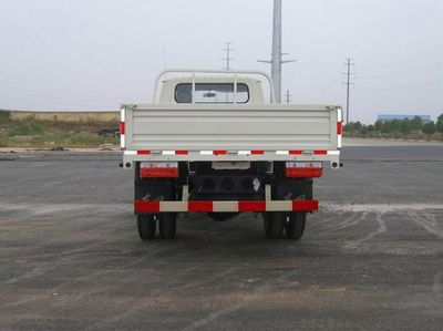 Shenyu  DFA58151Y Low speed truck