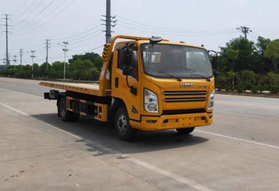 Zhuanwei  HTW5083TQZPJ6 Obstacle clearing vehicle