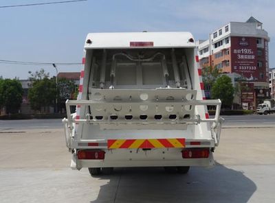 Hongyu  HYS5162ZYSE5 Compressed garbage truck