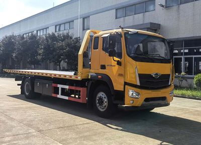 Guangyue Junda  JZD5184TQZFTP6GY Obstacle clearing vehicle