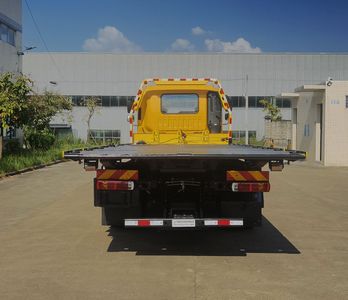 Guangyue Junda  JZD5184TQZFTP6GY Obstacle clearing vehicle