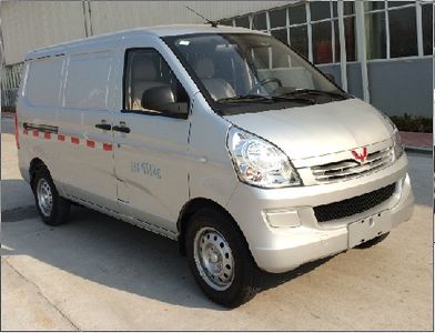 Wuling  LZW5025XXYBCFCNG Box transport vehicle