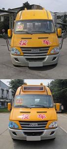 Iveco NJ6554XCC School buses exclusively for primary school students