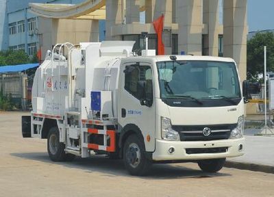 Qintai  QT5070TCADFA5 Kitchen waste truck