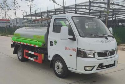 Ruili Star  RLQ5045GXEE6 Septic suction truck