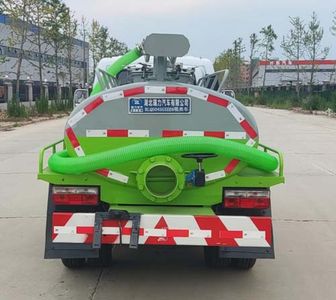 Ruili Star  RLQ5045GXEE6 Septic suction truck