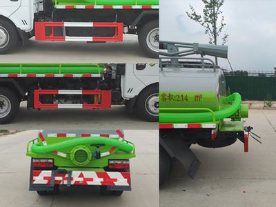 Ruili Star  RLQ5045GXEE6 Septic suction truck