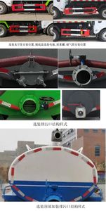 Ruili Star  RLQ5045GXEE6 Septic suction truck