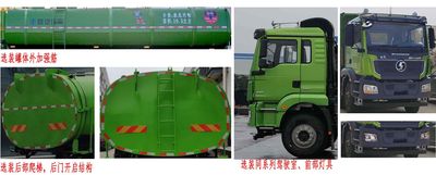 Shaanxi Automobile SHN5311ZWXMB6195 Sludge dump truck