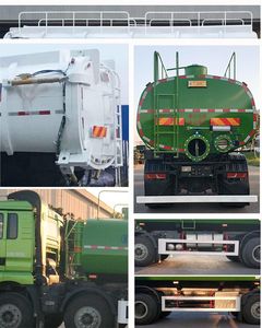 Shaanxi Automobile SHN5311ZWXMB6195 Sludge dump truck