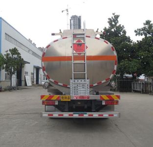 Xingshi  SLS5320GYYC5C Oil tanker