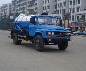 Yandi  SZD5100GXW Suction vehicle