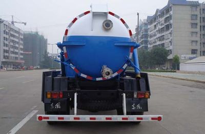 Yandi  SZD5100GXW Suction vehicle