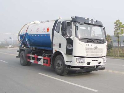 Yandi  SZD5180GXWCA6 Suction vehicle