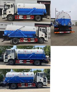 Yandi  SZD5180GXWCA6 Suction vehicle