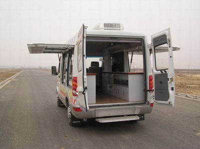 Zhongyi  SZY5037XFW Service vehicle