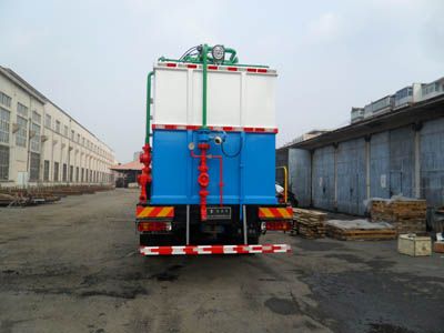 Tongshi  THS5231TJC4 Well washing truck