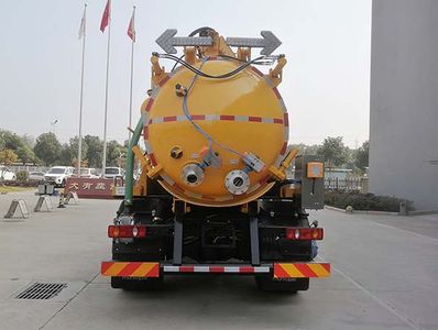 New Huan  WX5122GXWVI Suction vehicle