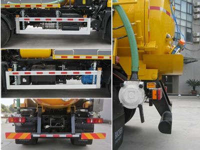 New Huan  WX5122GXWVI Suction vehicle