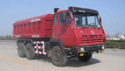 Xishi Automobile XSJ5250ZFL Powder material dump truck