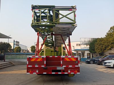 Xingtong  XTV5311JQJ6JF Bridge inspection vehicle