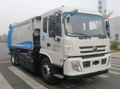 Yutong  YTZ5185ZYSD0BEV Pure electric compression garbage truck