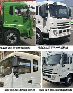 Yutong  YTZ5185ZYSD0BEV Pure electric compression garbage truck