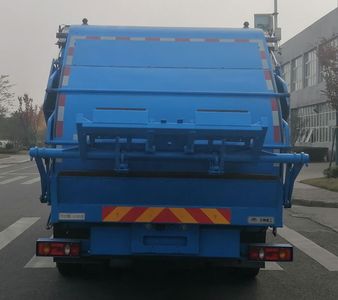 Yutong  YTZ5185ZYSD0BEV Pure electric compression garbage truck