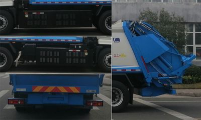 Yutong  YTZ5185ZYSD0BEV Pure electric compression garbage truck