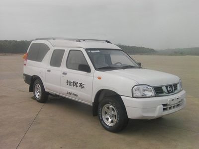 Nissan ZN5025XZHH2G5 Command vehicle