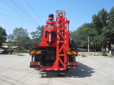 Zhang Tan  ZT5230TZJXY5 Drilling rig truck