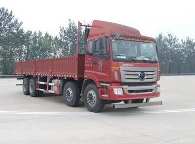 Ouman  BJ1313VNPJJXC Truck