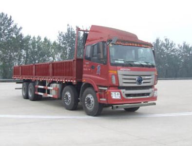 Ouman  BJ1313VNPJJXC Truck