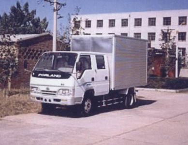 Aoling  BJ5048V7DD5 Box transport vehicle