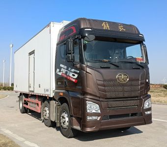 Jiefang Automobile CA5260XLCP26K2L5T3E6A80 Refrigerated truck