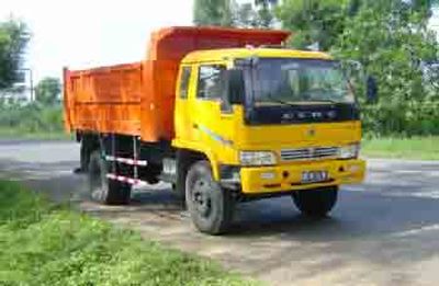 Chuanlu CGC3139PX9Dump truck