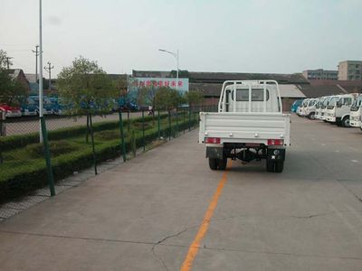 Nanjun  CNJ1020WP24 Light duty trucks