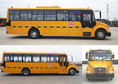 Dongfeng  DFA6978KZX5M School buses exclusively for primary and secondary school students