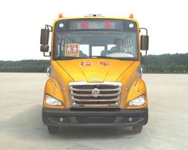 Dongfeng  DFA6978KZX5M School buses exclusively for primary and secondary school students