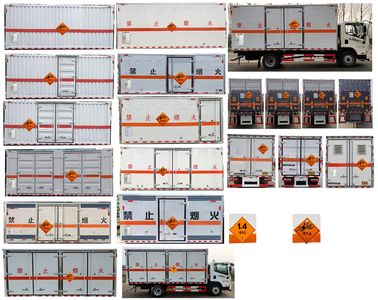 Dali  DLQ5120XQYCA6 Explosive equipment transport vehicle