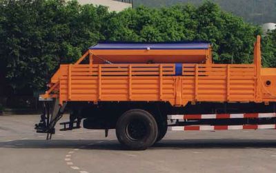 Dima DMT5150TYH Road maintenance vehicle