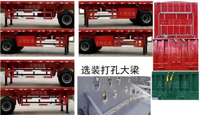 Di Tong  DTP9400CCY Gantry transport semi-trailer