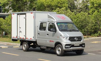 Dongfeng  EQ5031XXYD60Q4DAC Box transport vehicle